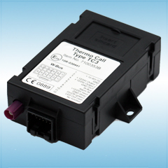 GSM модуль Webasto Thermo Call 4 Entry