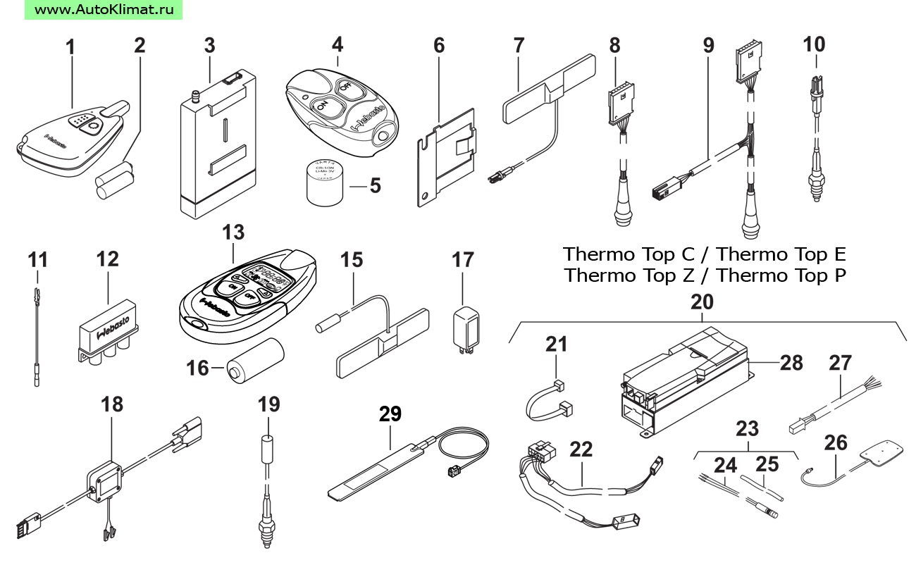 7100350A Комплект Термо Колл 3 (Webasto Thermo Call 3) - автономный отопитель Вебасто (Webasto) Thermo Top C, Thermo Top Evo 4/5