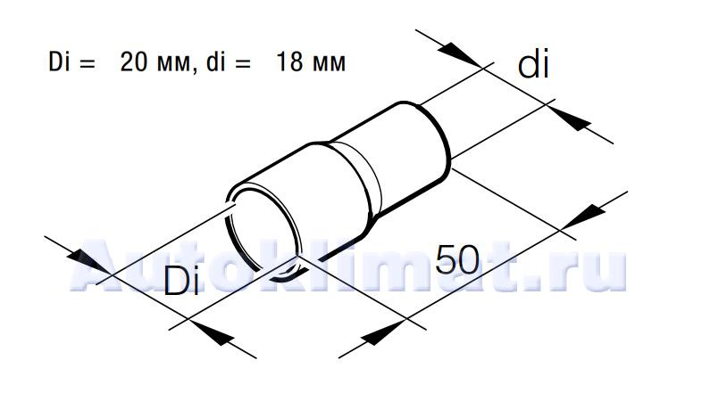 20 1528 88 00 02 Eberspacher Шланг резиновый d=18/20 мм L=50 мм