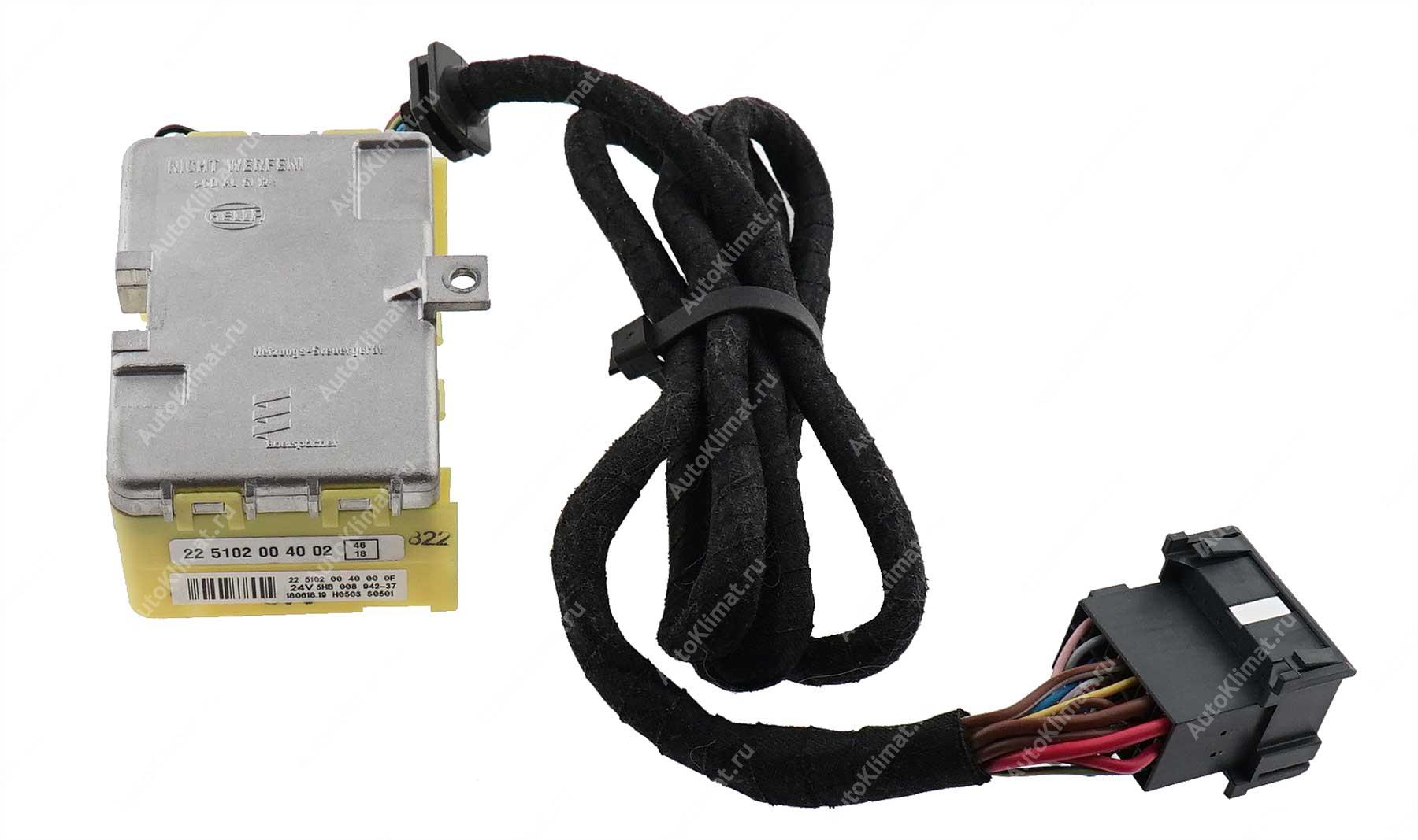 22 5102 00 40 02 Eberspacher Блок управления Airtronic D2