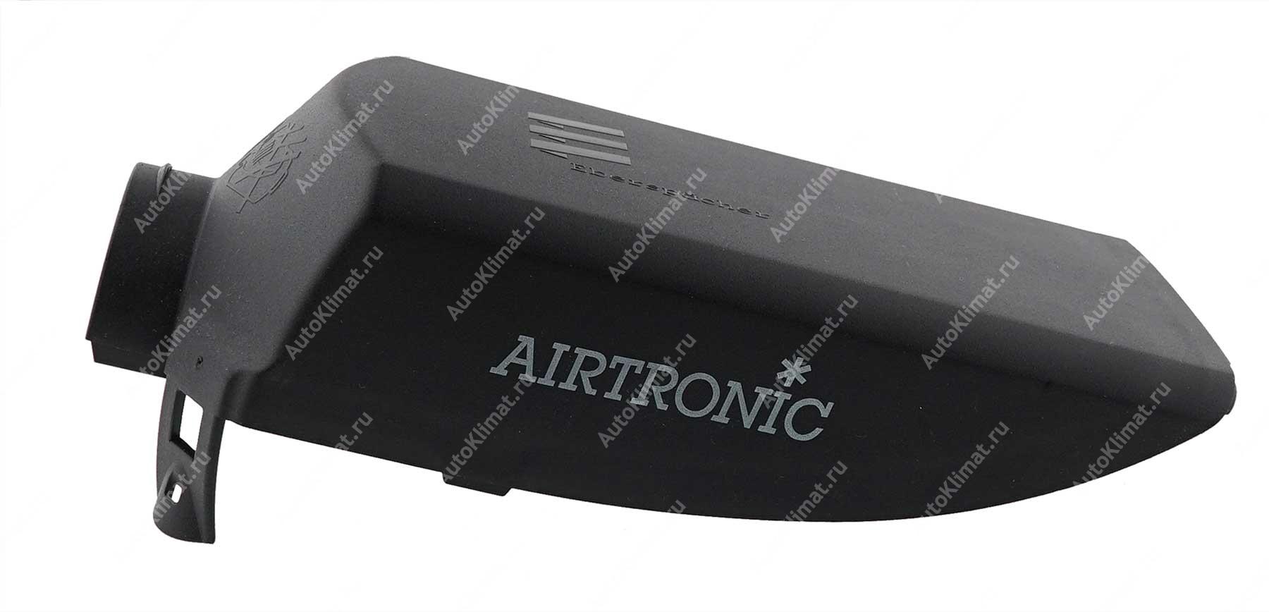 252069010600 Кожух отопителя верхняя часть AIRTRONIC Eberspacher