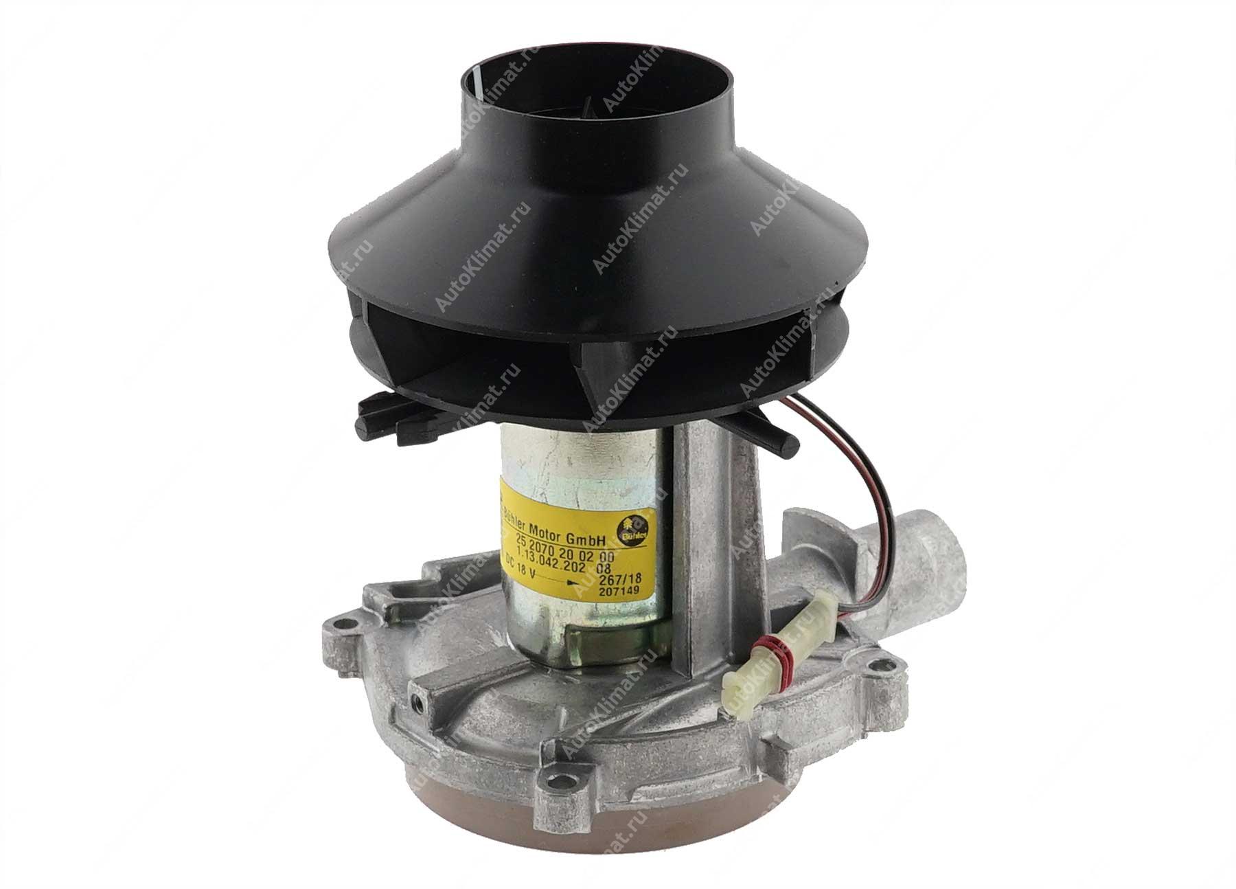 25 2070 20 02 00 Нагнетатель воздуха для отопителя Airtronic D2 24В Eberspacher