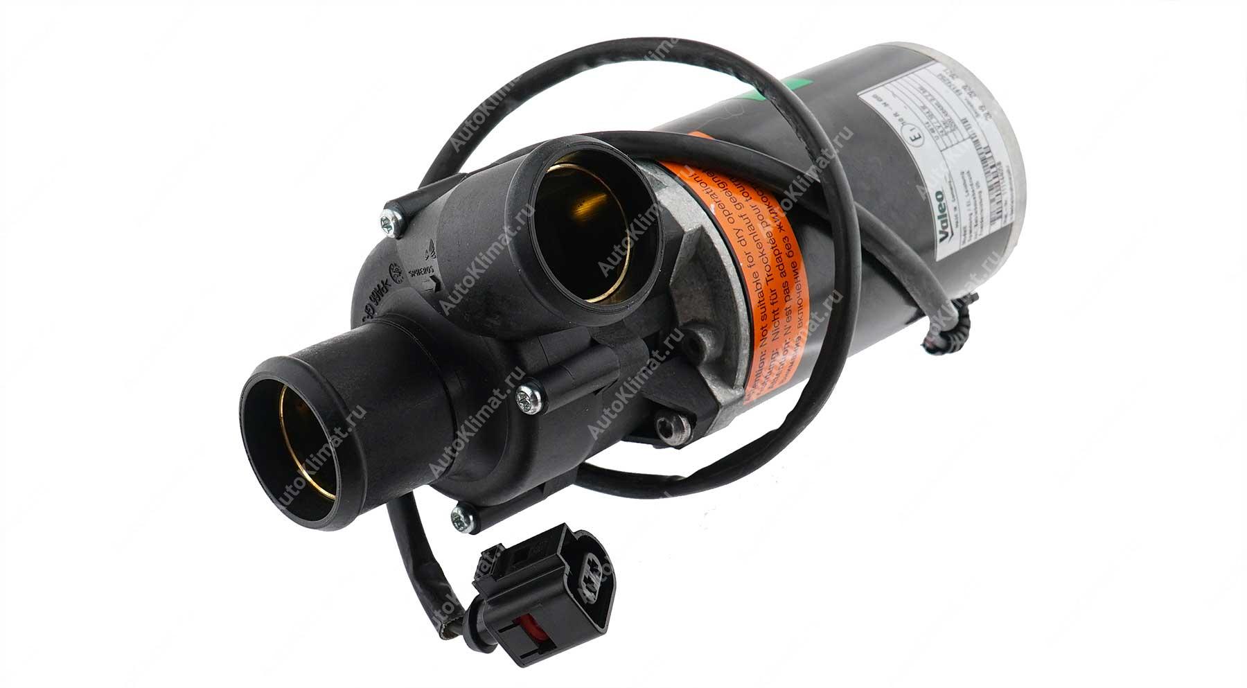 Насос Вебасто 11114405B