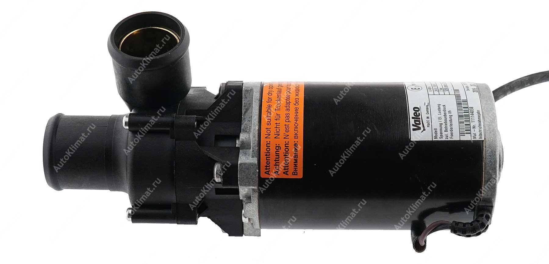 Насос циркуляционный U4814 Thermo E 11114405B