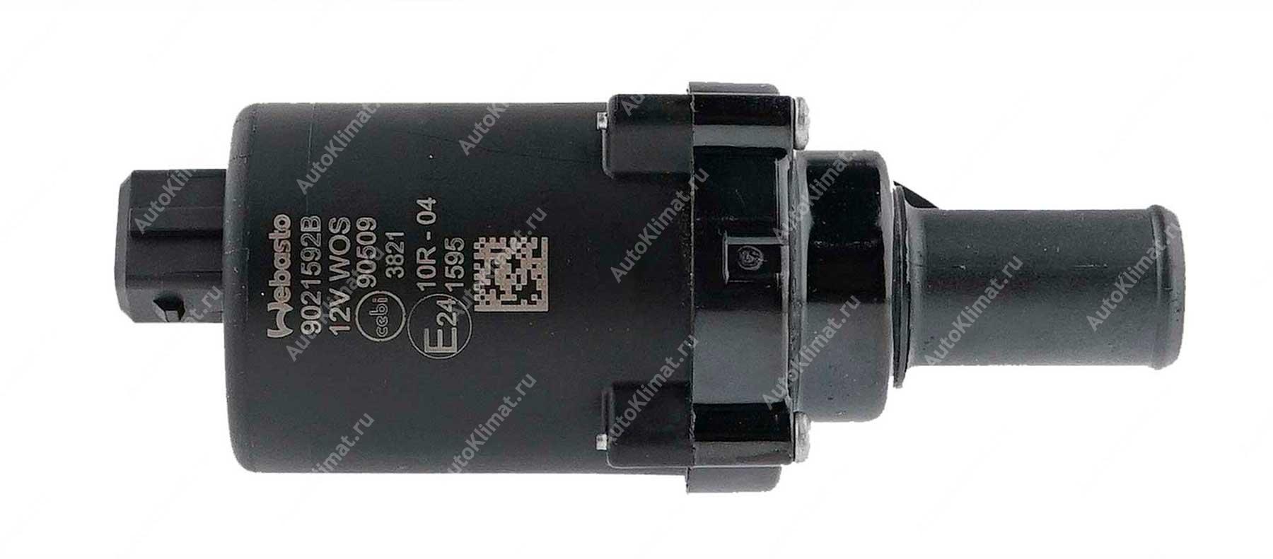 Насос циркуляционный T90 Pro 12В 1317523A