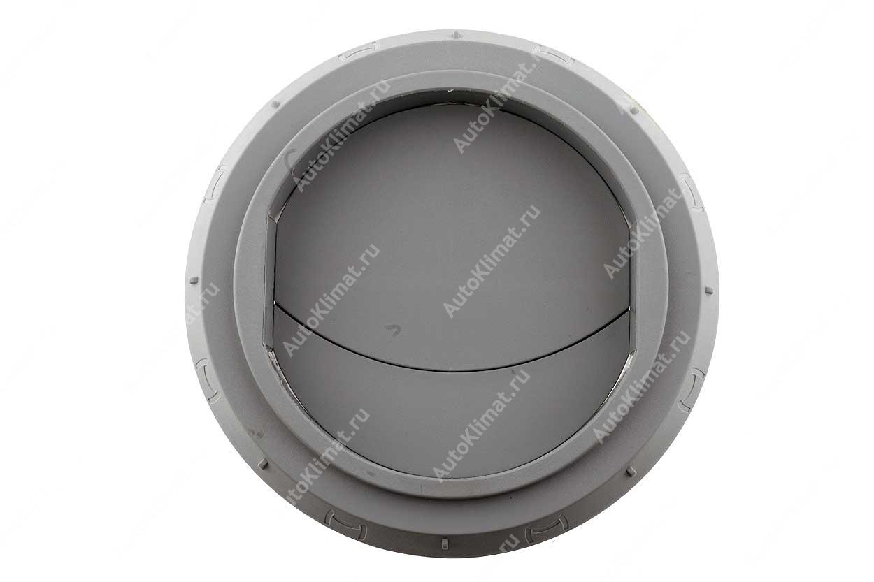 1320714A Дефлектор d=90 мм серый закрывающийся Webasto
