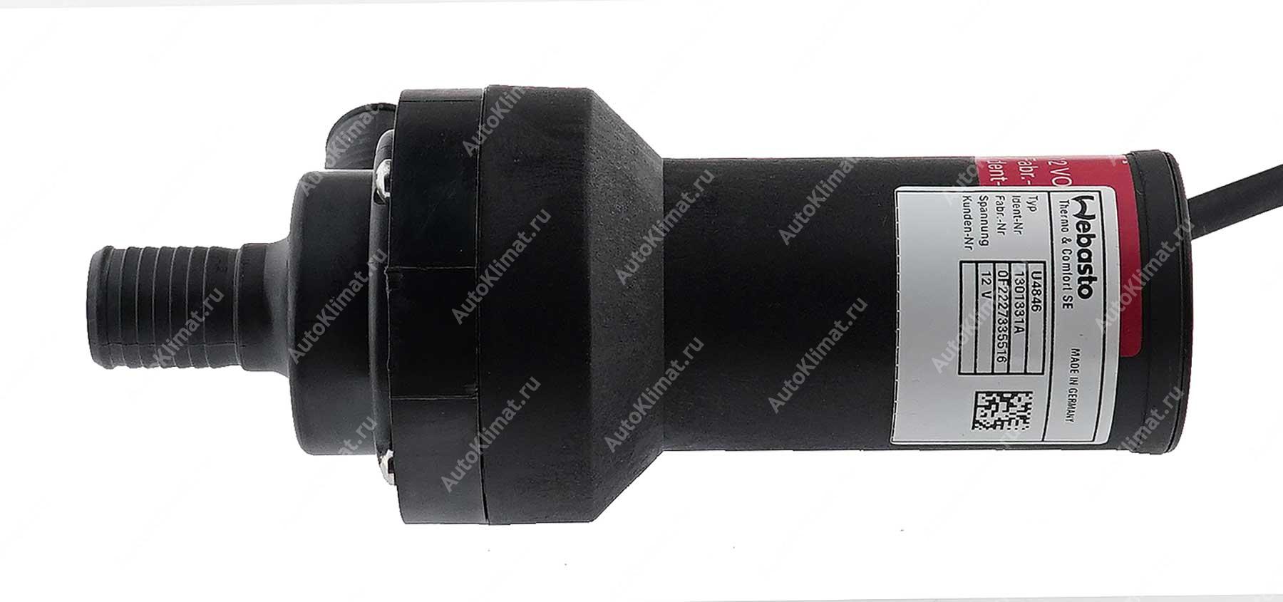 9010619B Помпа Thermo 90ST U4846 12В d=20 мм с кронштейном и прокладкой Webasto
