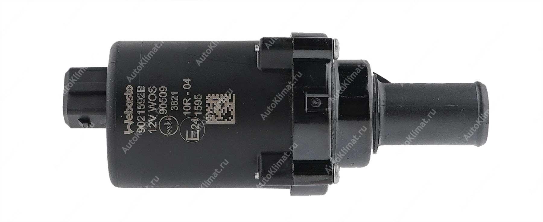 Насос циркуляционный U4840 12В 9021592A
